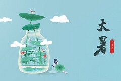 旅行社开业庆典主持词_旅行社开业祝贺词